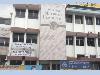 Hindu Mission Hospital -